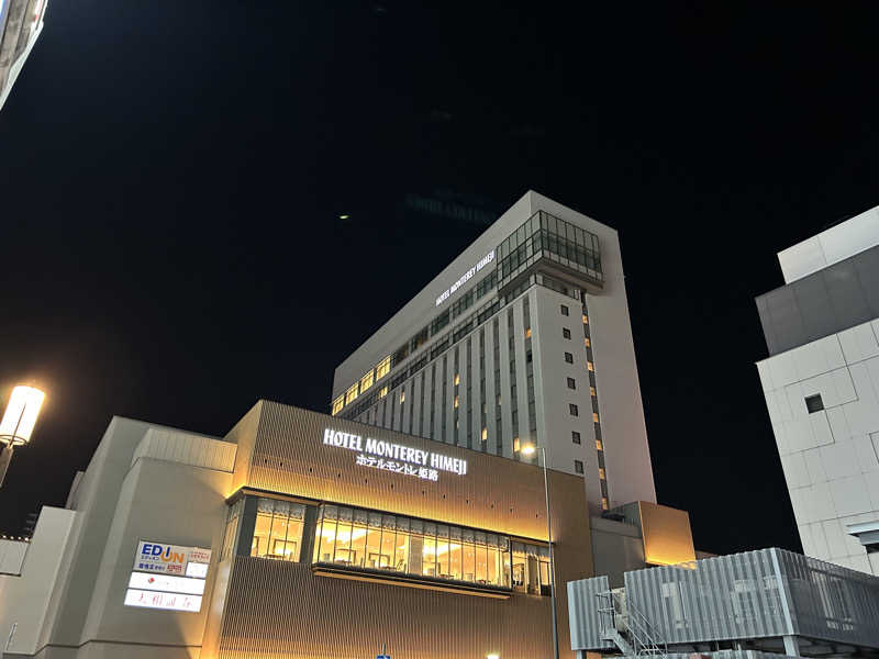 kaeさんのホテルモントレ姫路のサ活写真