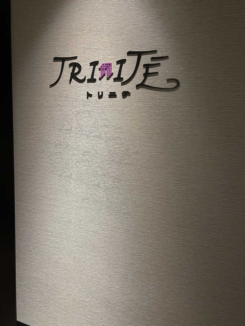 kaeさんのホテルモントレ姫路のサ活写真