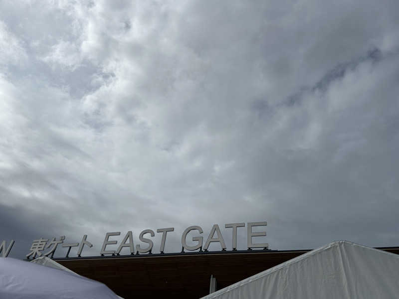 kaeさんの神戸ハーバーランド温泉 万葉倶楽部のサ活写真