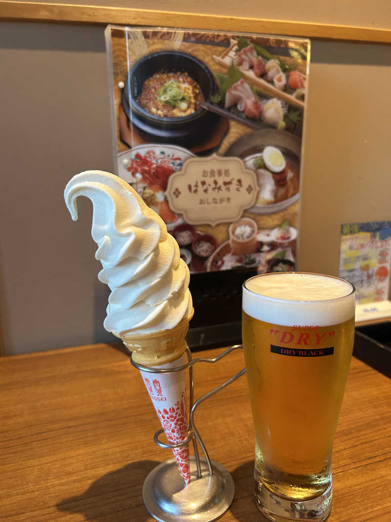 kaeさんの蓬川温泉 みずきの湯のサ活写真