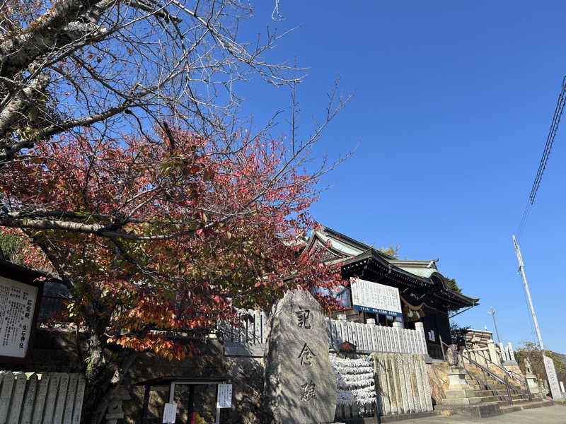 kaeさんの花の湯 SAUNA & SPA 花北のサ活写真