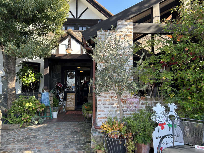 kaeさんの花の湯 SAUNA & SPA 花北のサ活写真