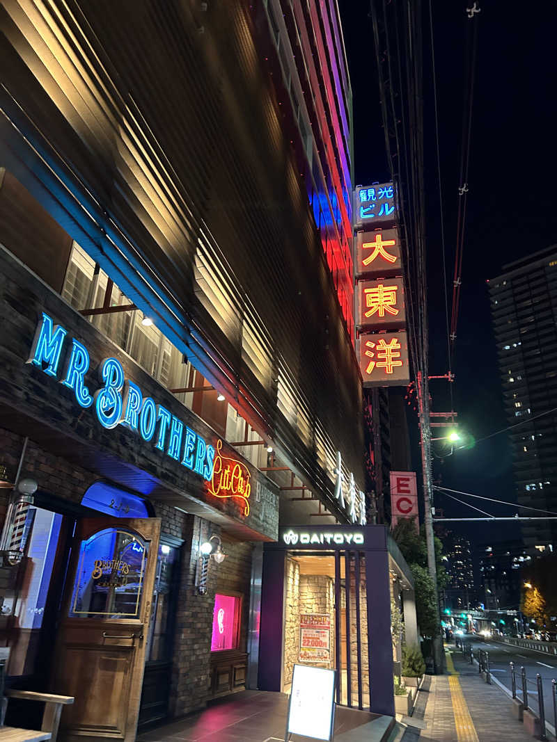 kaeさんの大東洋レディススパのサ活写真