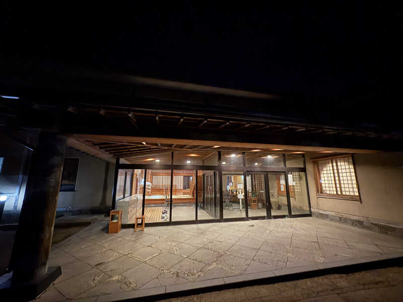 のぶぅさんのいわない温泉 おかえりなさいのサ活写真