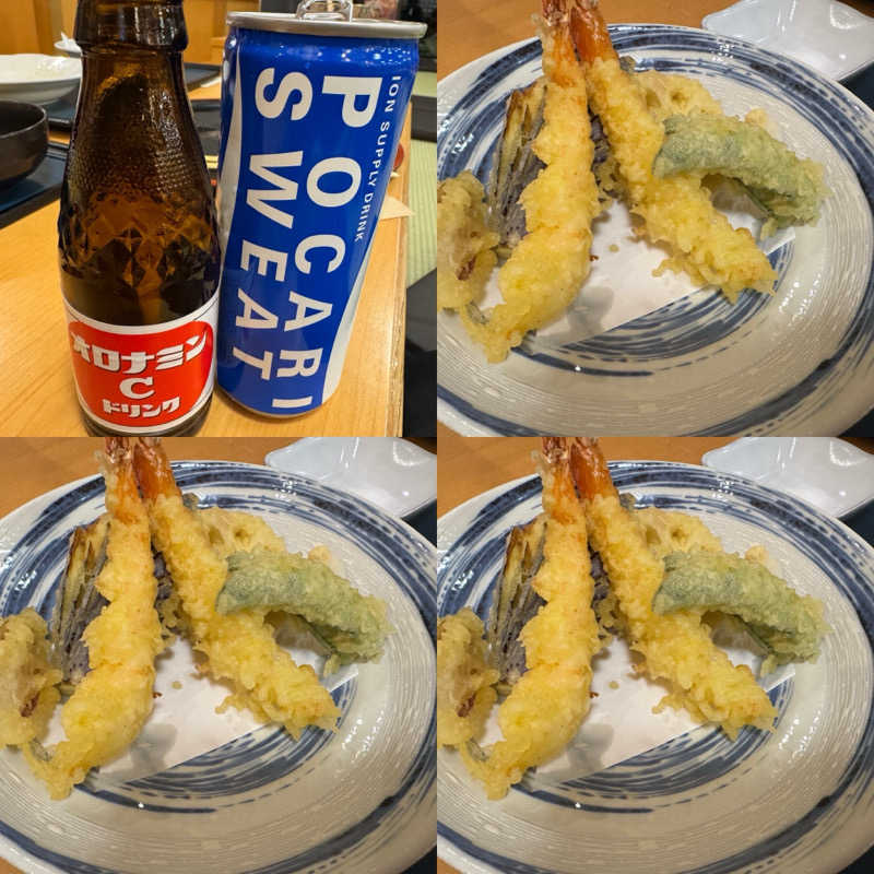 らんぼー1029さんの極楽湯 富谷店のサ活写真
