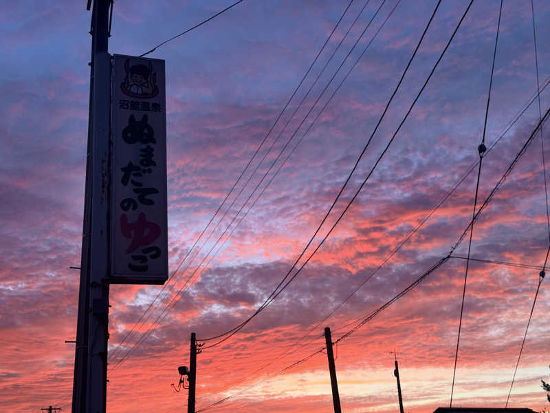 らんぼー1029さんの沼館温泉会館のサ活写真