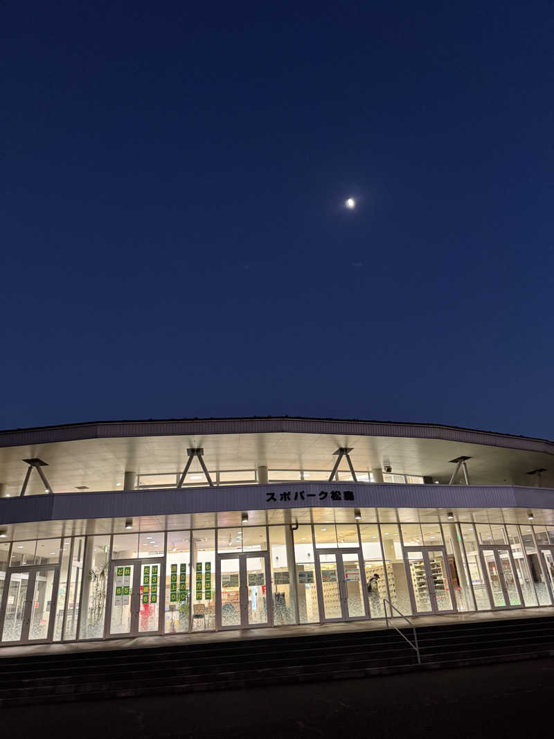 らんぼー1029さんのスポパーク松森のサ活写真