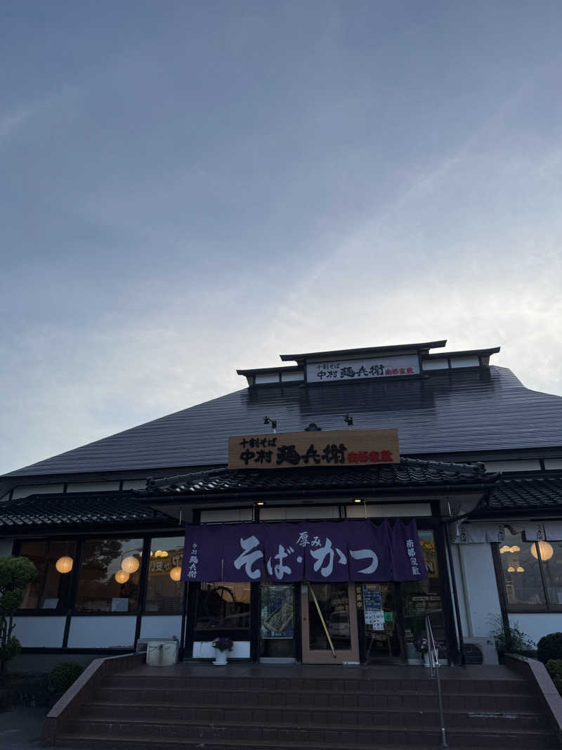 らんぼー1029さんのおふろランド北上のサ活写真