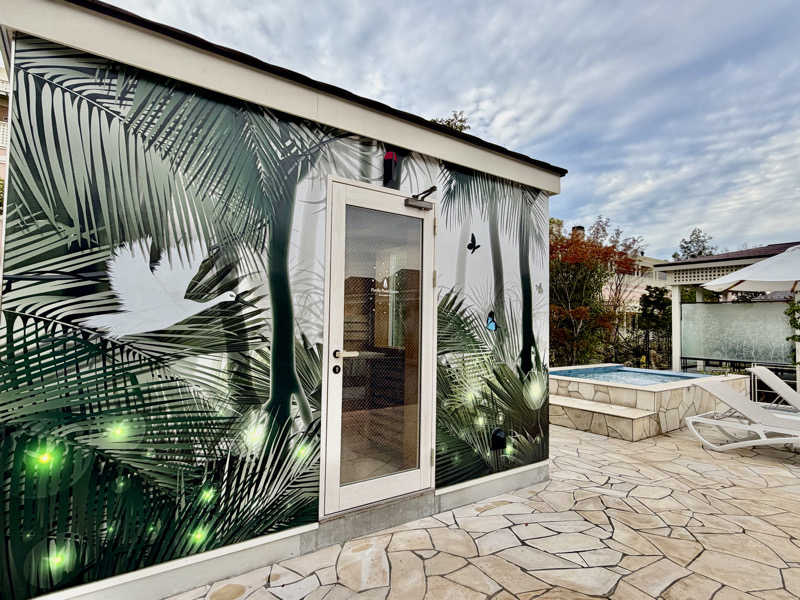 やまださんの小谷流の里 ドギーズアイランドのサ活写真