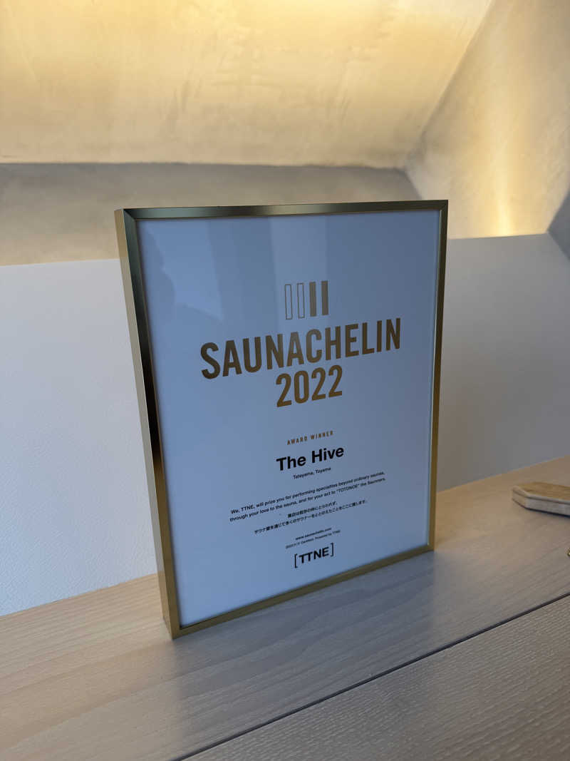 やまださんのThe Hive SAUNAのサ活写真