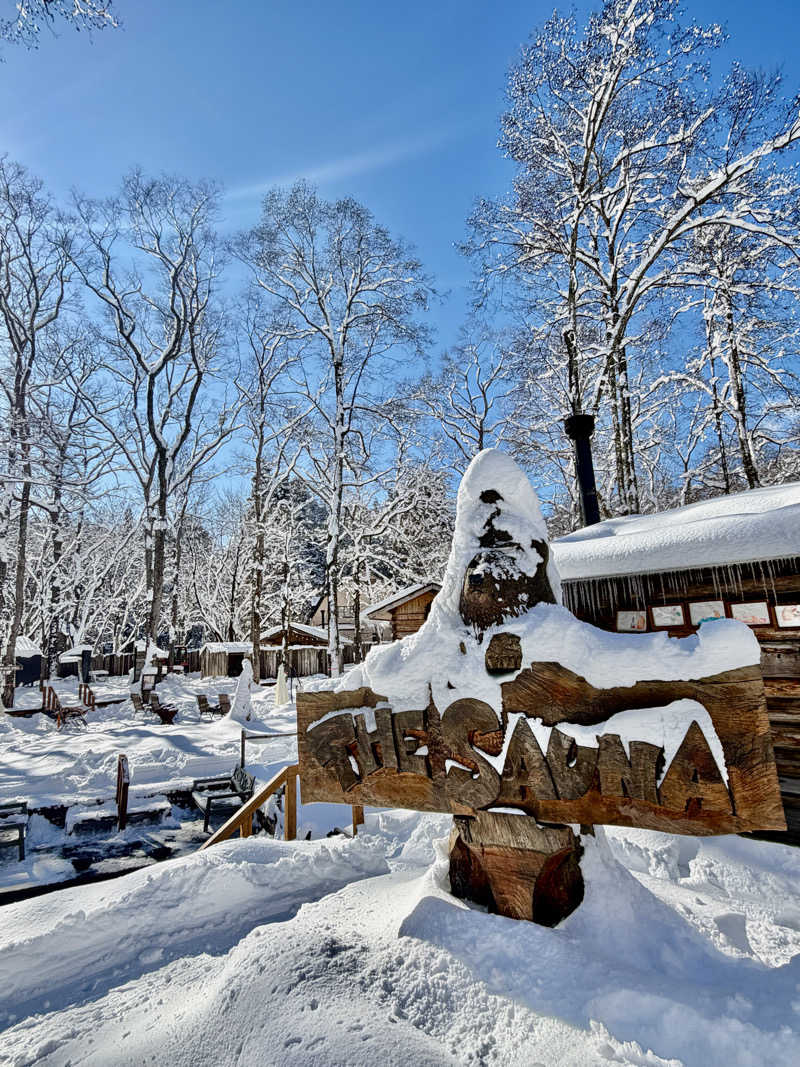 やまださんのThe Saunaのサ活写真