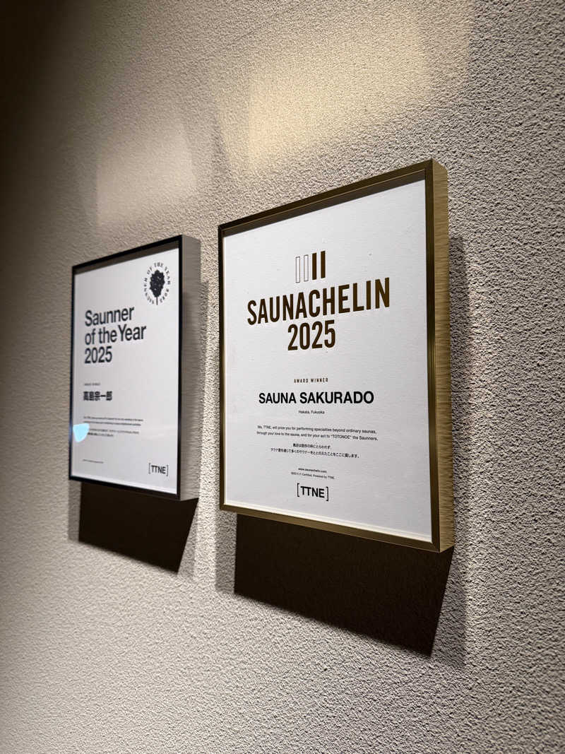 やまださんのSAUNA SAKURADOのサ活写真