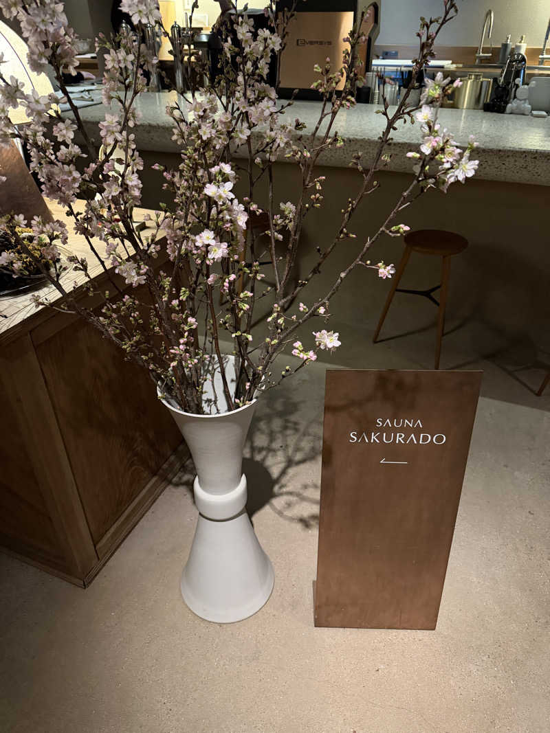 やまださんのSAUNA SAKURADOのサ活写真