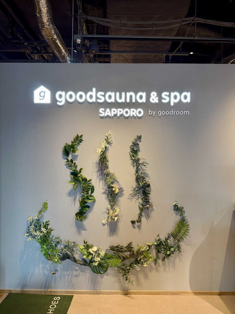 やまださんのgoodsauna & spa SAPPOROのサ活写真