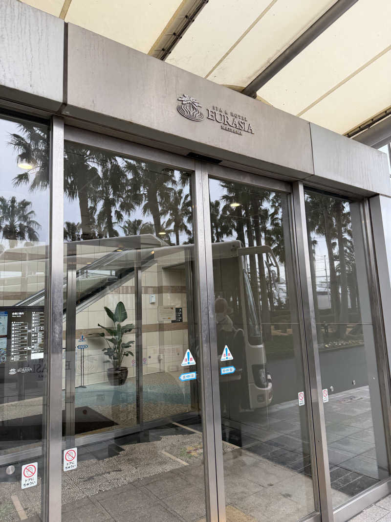 やまださんのスパ&ホテル 舞浜ユーラシアのサ活写真