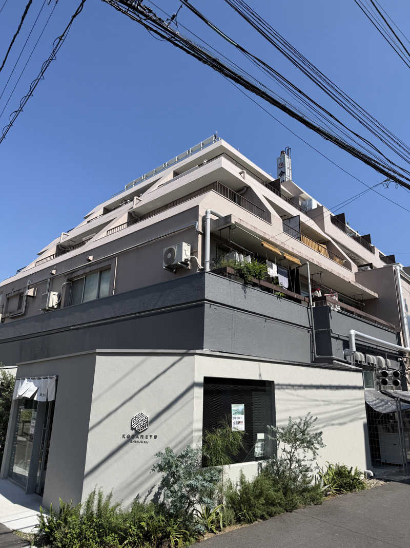 やまださんの黄金湯 新宿店のサ活写真