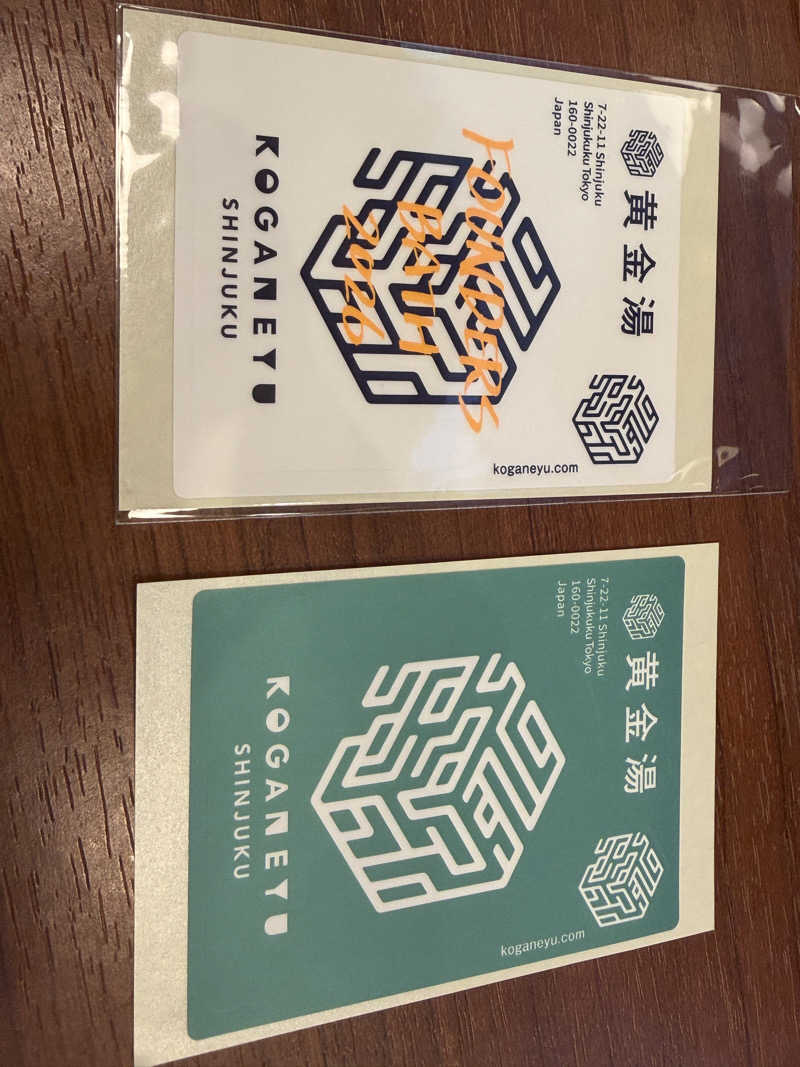 やまださんの黄金湯 新宿店のサ活写真