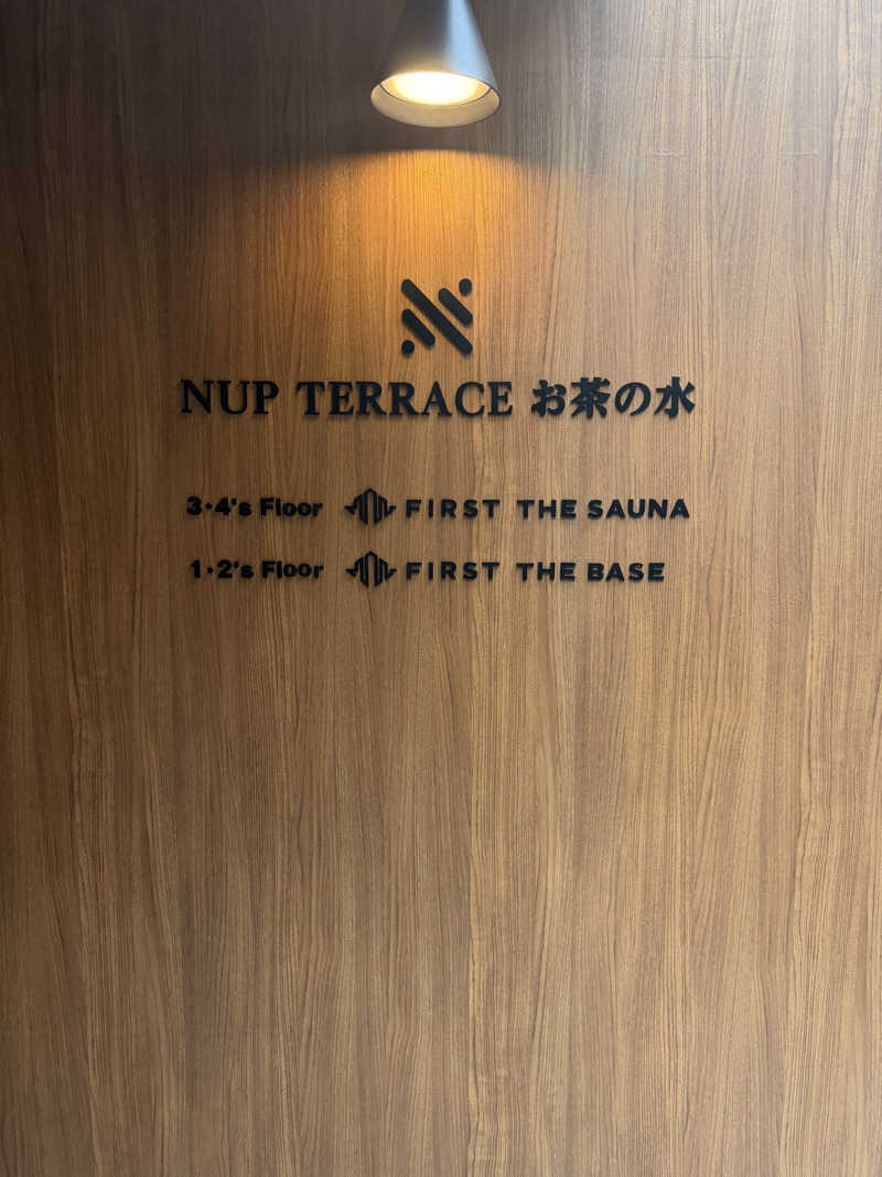 やまださんのFIRST THE SAUNA お茶の水のサ活写真
