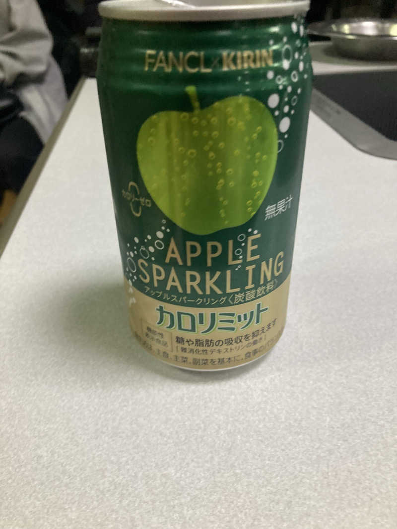 ラムネマンさんの月見湯のサ活写真