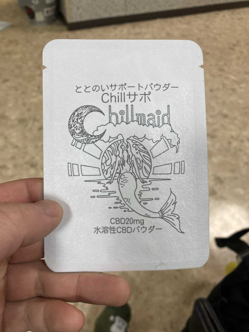ラムネマンさんの月見湯のサ活写真