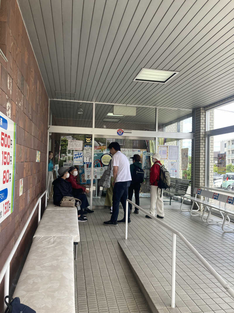 ラムネマンさんの月見湯のサ活写真