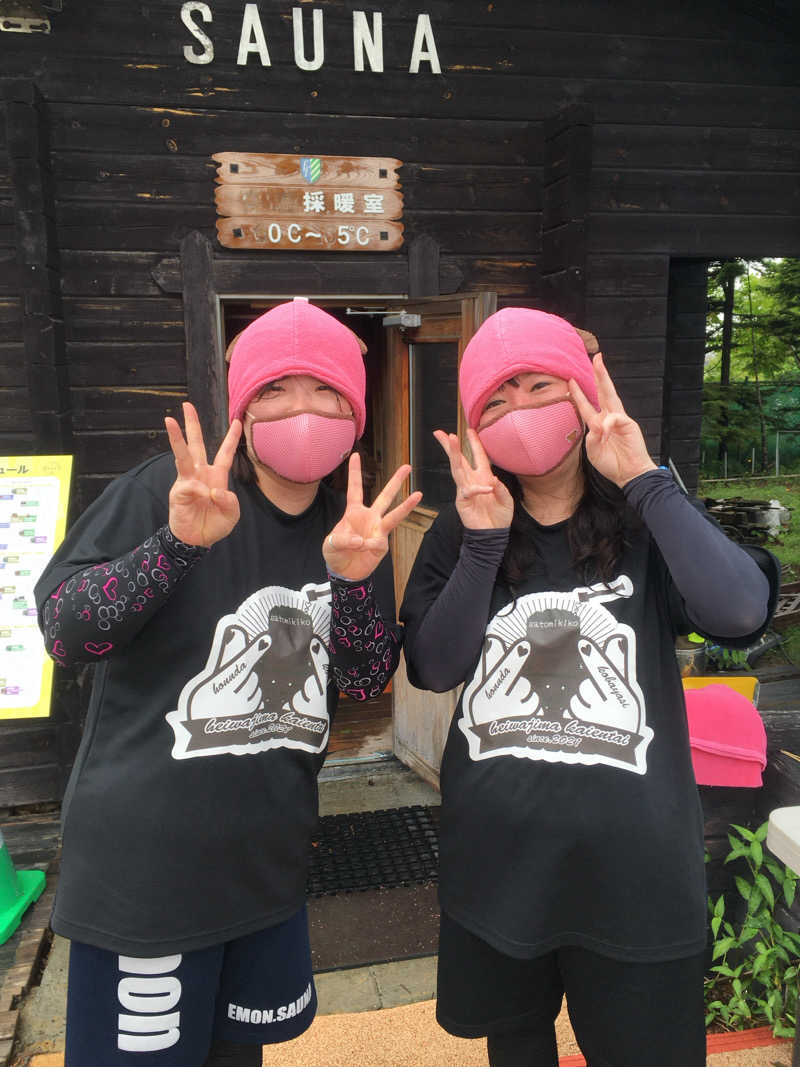 ラムネマンさんのシャトレーゼ ガトーキングダム札幌のサ活写真