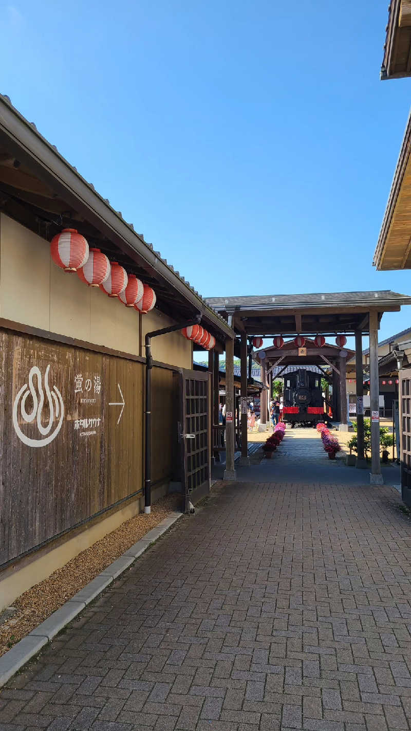 ともぞうさんの西ノ市温泉 蛍の湯(ホタルサウナ)のサ活写真