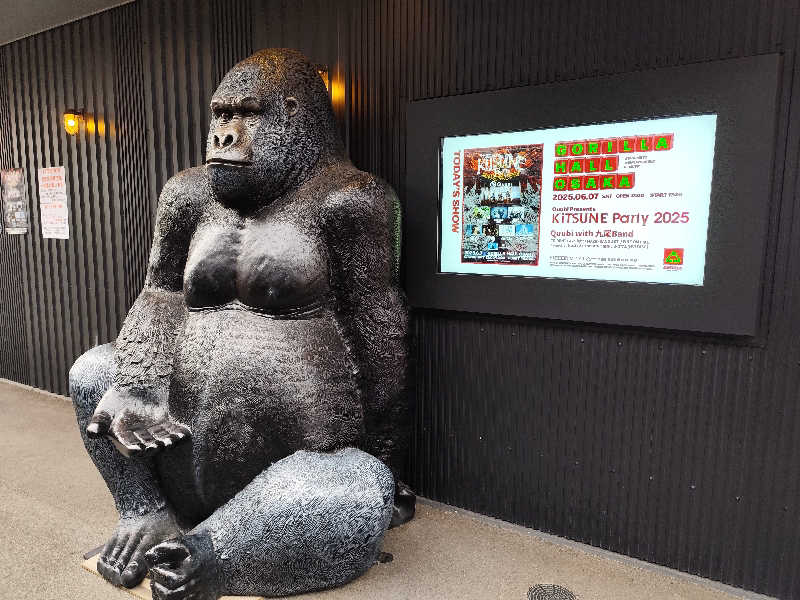 りーは！さんの天然露天温泉 スパスミノエのサ活写真