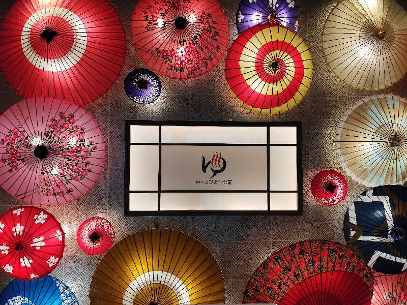 りーは！さんのゆ〜とぴあ仙台南のサ活写真