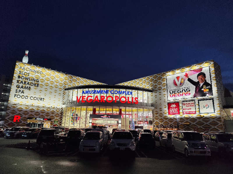 りーは！さんのゆ〜とぴあ仙台南のサ活写真