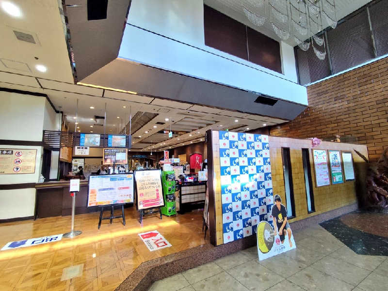 りーは！さんのザ・グランドスパ南大門のサ活写真