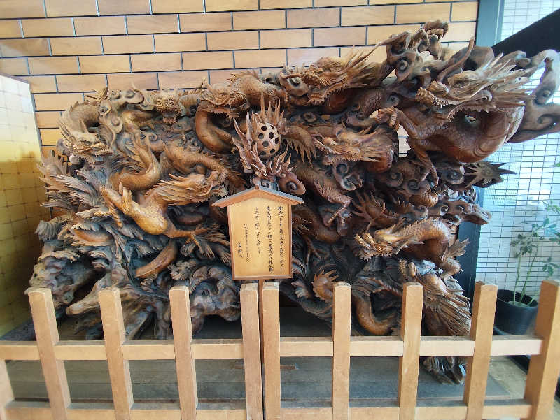 りーは！さんのザ・グランドスパ南大門のサ活写真