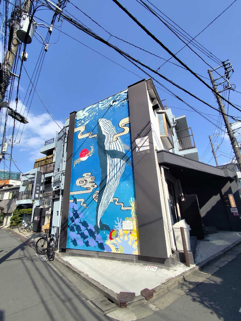 りーは！さんの改良湯のサ活写真