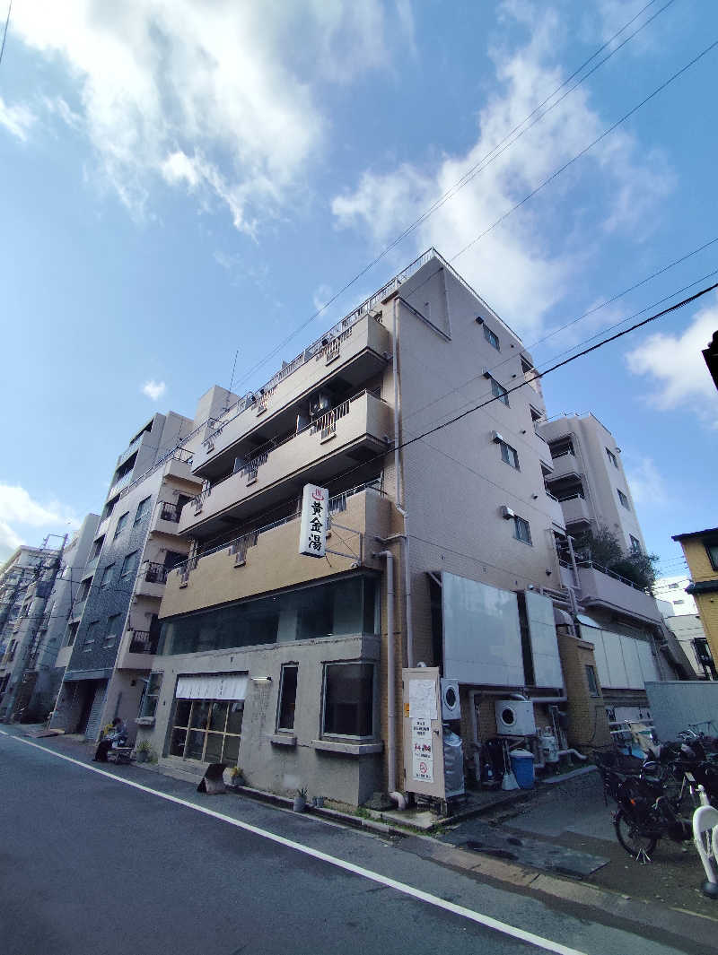 りーは！さんの黄金湯のサ活写真