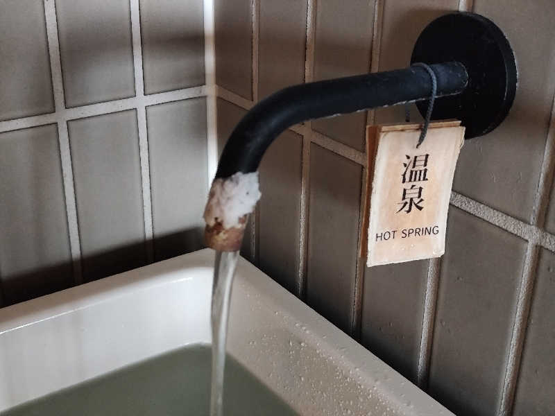 りーは！さんのKAMEYA HOTEL (旧屋号:湯野浜温泉亀や)のサ活写真
