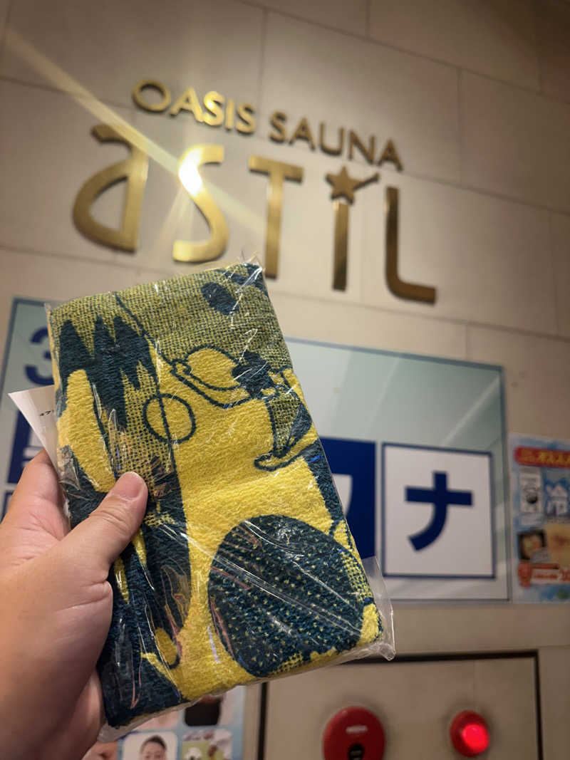コデラゴ=サンさんのオアシスサウナ アスティルのサ活写真