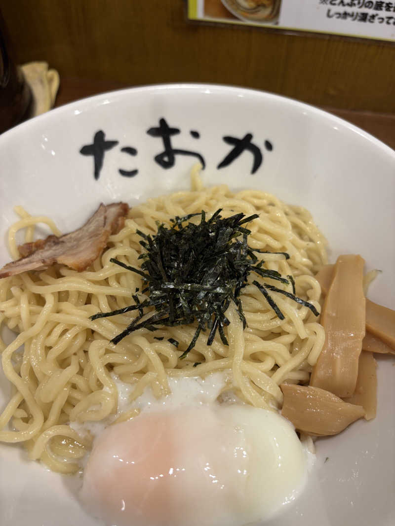 はづさんの月見湯のサ活写真