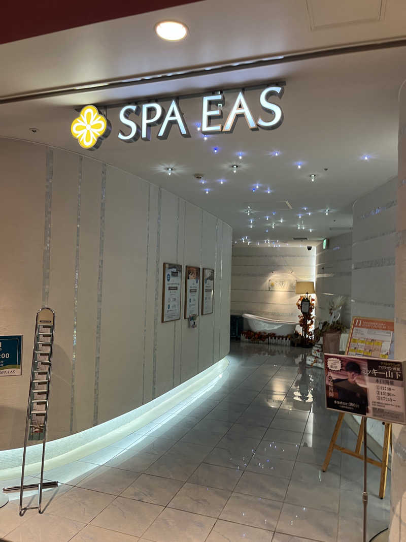 サウナー20241007さんの横浜天然温泉 SPA EASのサ活写真