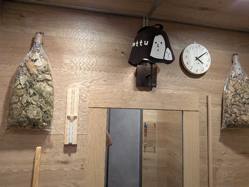 弥ta郎さんの神戸サウナ&スパのサ活写真