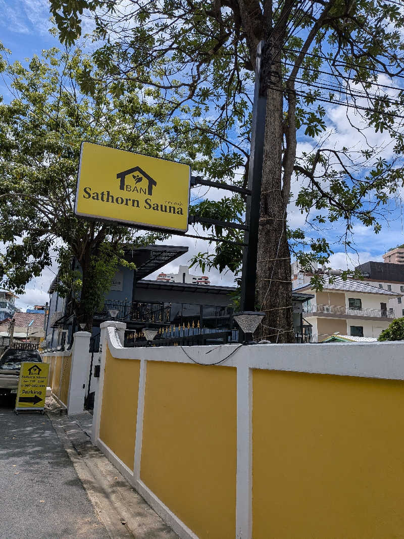 弥ta郎さんのBan Sathorn Sauna (ニューサトーンサウナ)のサ活写真