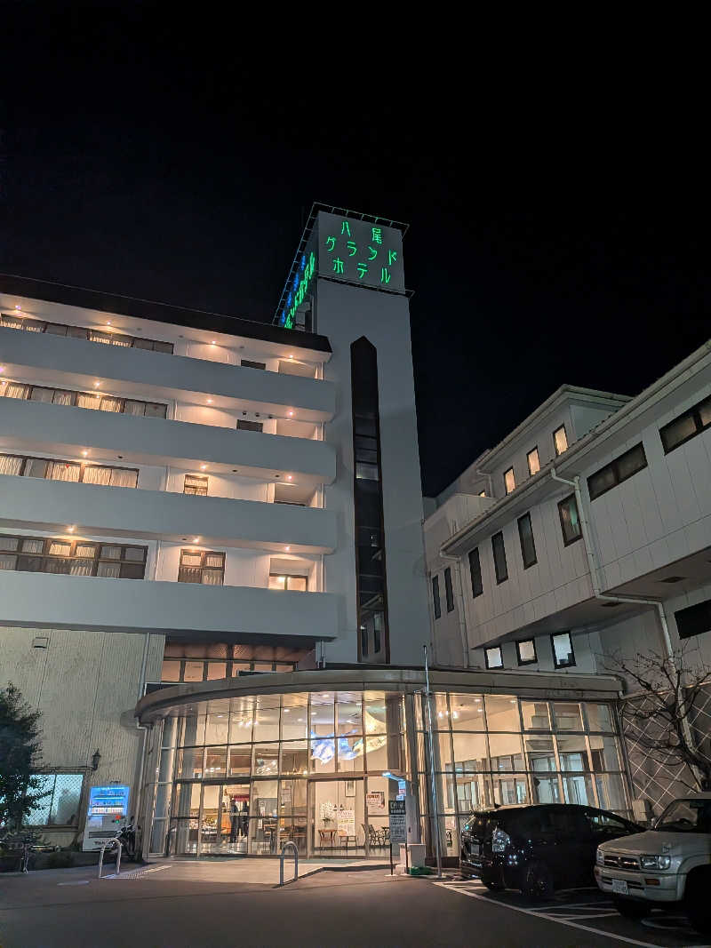 弥ta郎さんの八尾グランドホテルのサ活写真