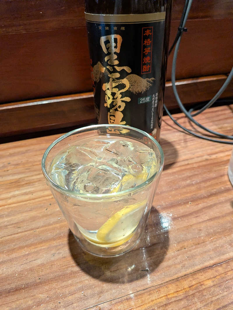 弥ta郎さんの神戸サウナ&スパのサ活写真