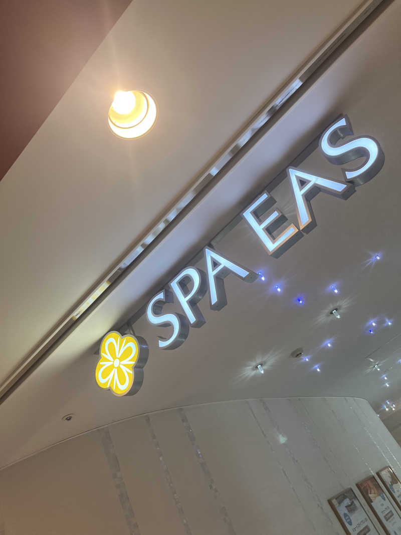 はんぺんさんの横浜天然温泉 SPA EASのサ活写真