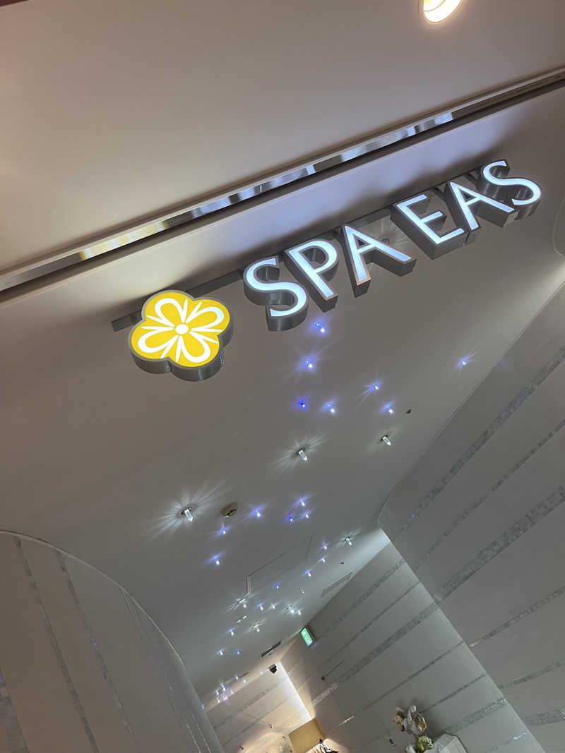 はんぺんさんの横浜天然温泉 SPA EASのサ活写真