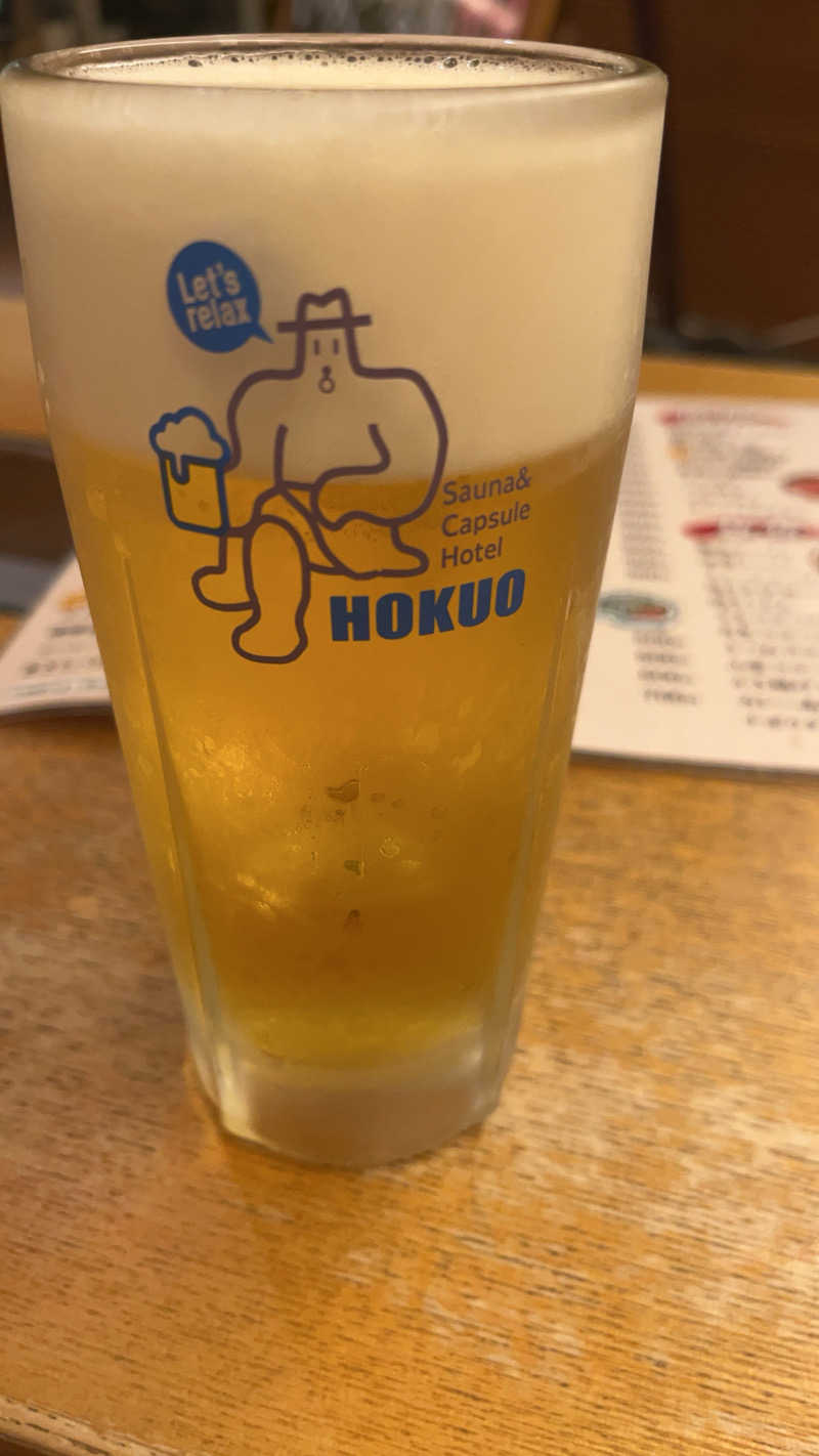 はんぺんさんのサウナ&カプセルホテル 北欧のサ活写真