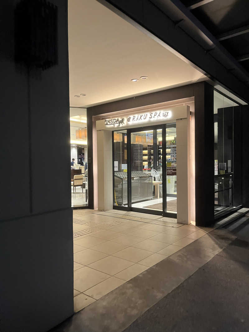 はんぺんさんのRAKU SPA BAY 横浜(旧INSPA横浜) ラクスパベイ横浜のサ活写真