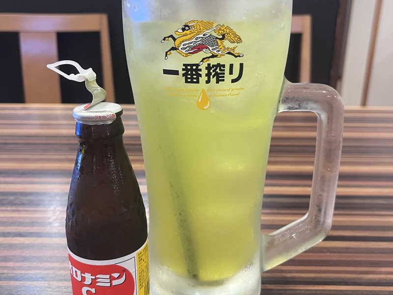 オロポ