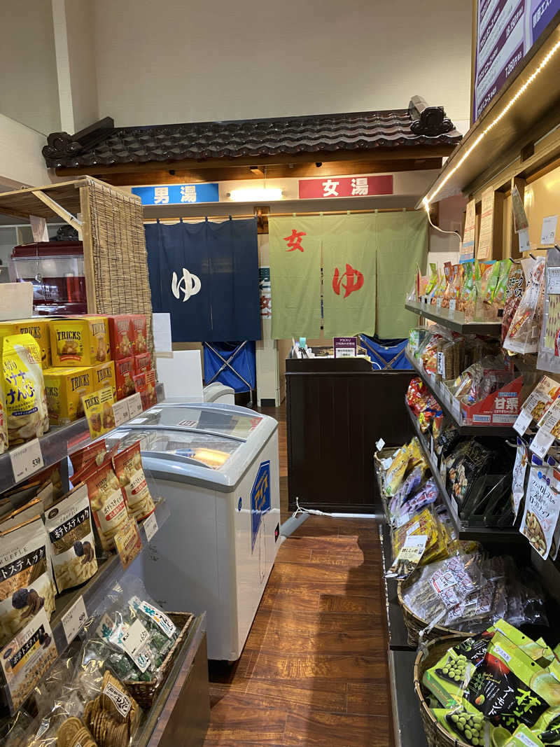 こゆきさんの湯乃泉 草加健康センターのサ活写真