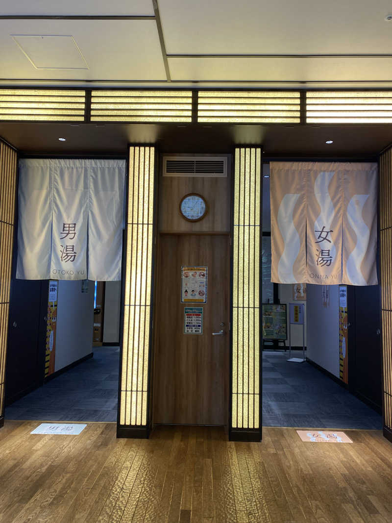 こゆきさんの竜泉寺の湯 草加谷塚店のサ活写真