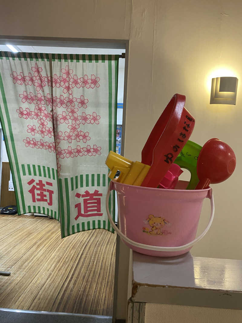 こゆきさんの越谷天然温泉美人の湯 ゆの華のサ活写真